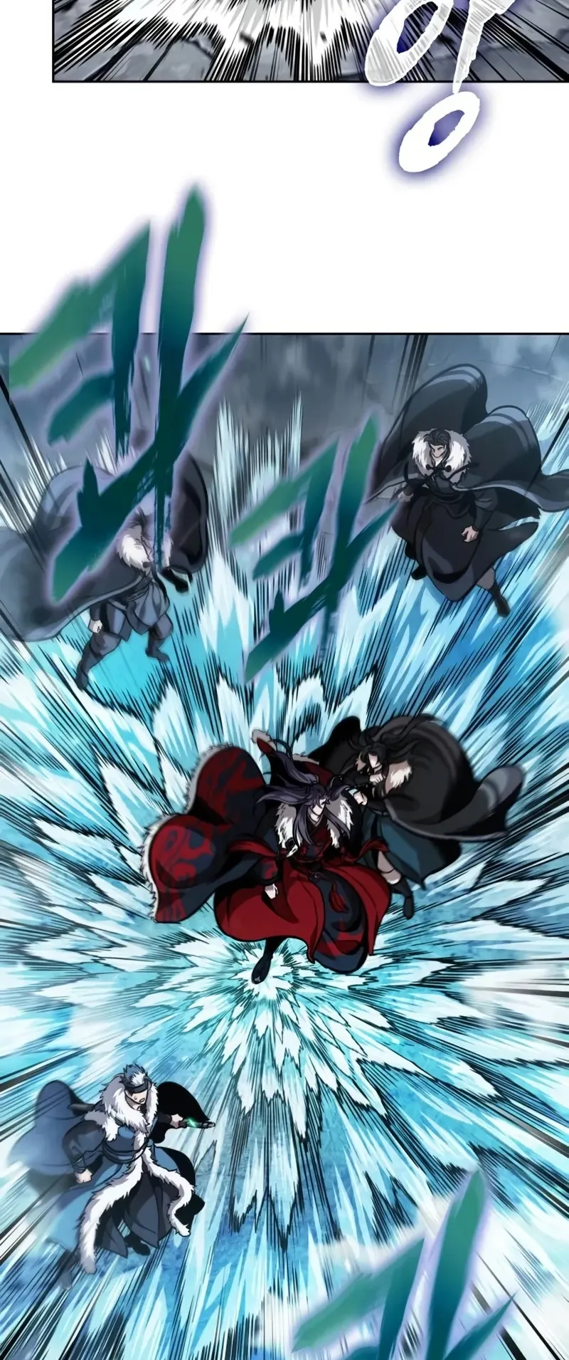 Nano Machine Chapter 251 หน้า 43