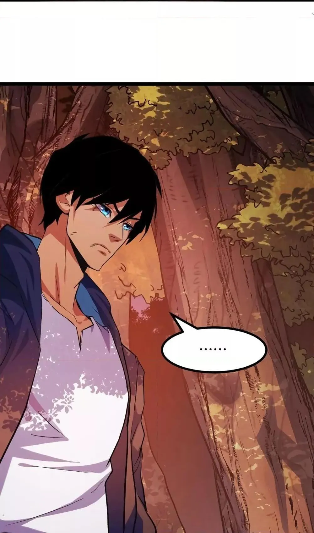 I Level Up By Absorbing Everything ตอนที่ 6 หน้า 4