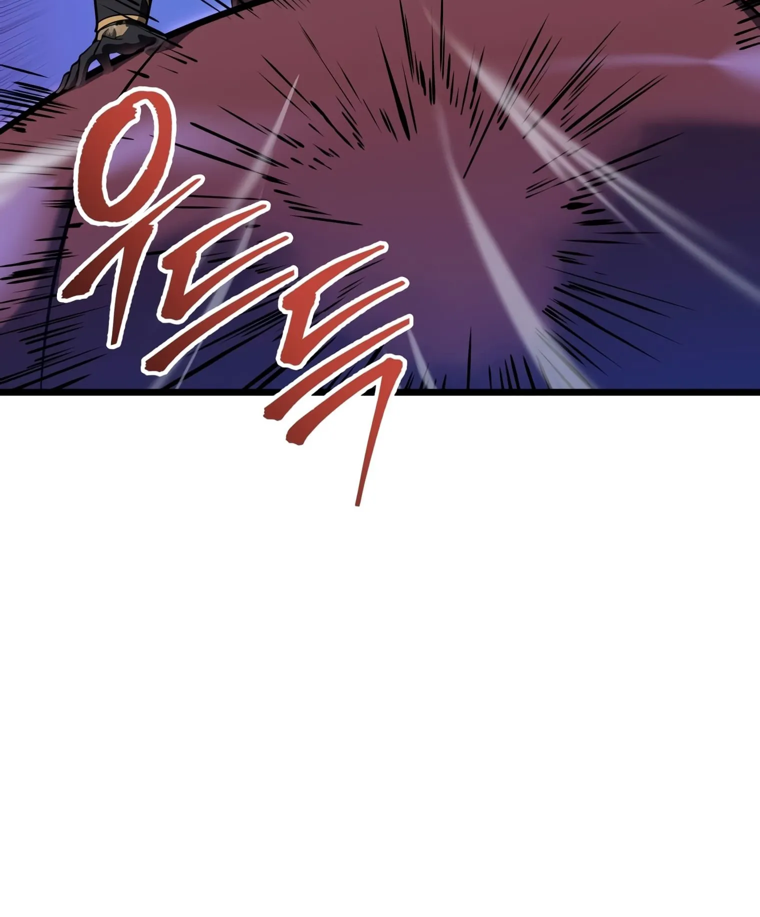 A Dragonslayer’s Peerless Regression ตอนที่ 24 หน้า 130