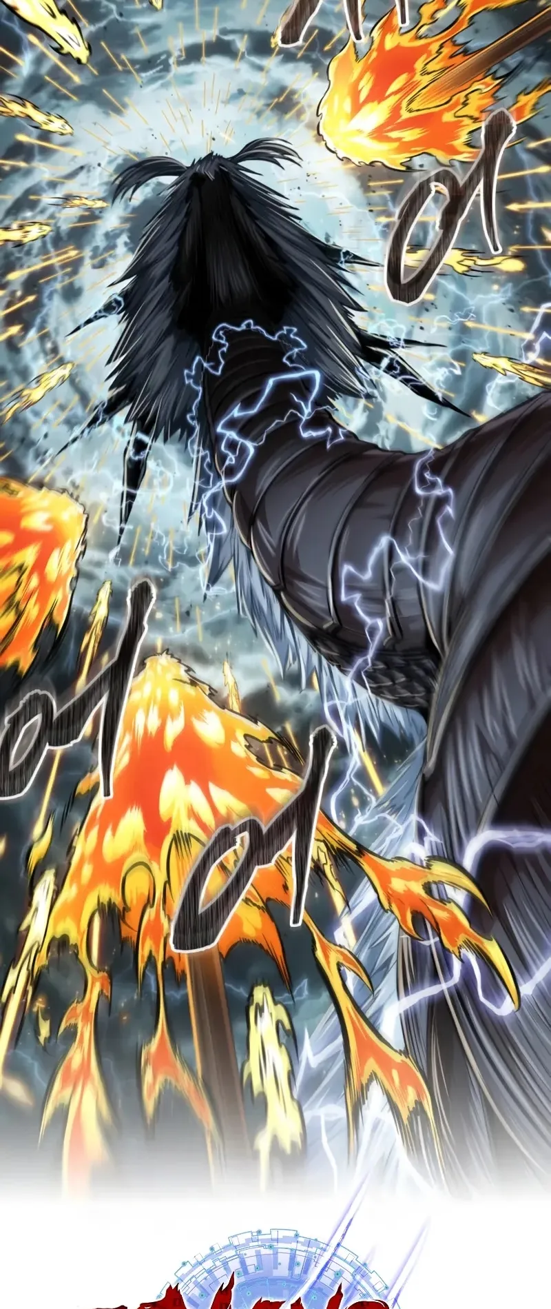 Nano Machine Chapter 256 หน้า 6