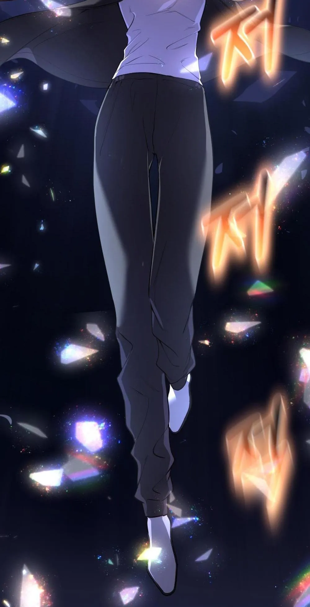 The Return of the Mythical Archmage ตอนที่ 10 หน้า 79