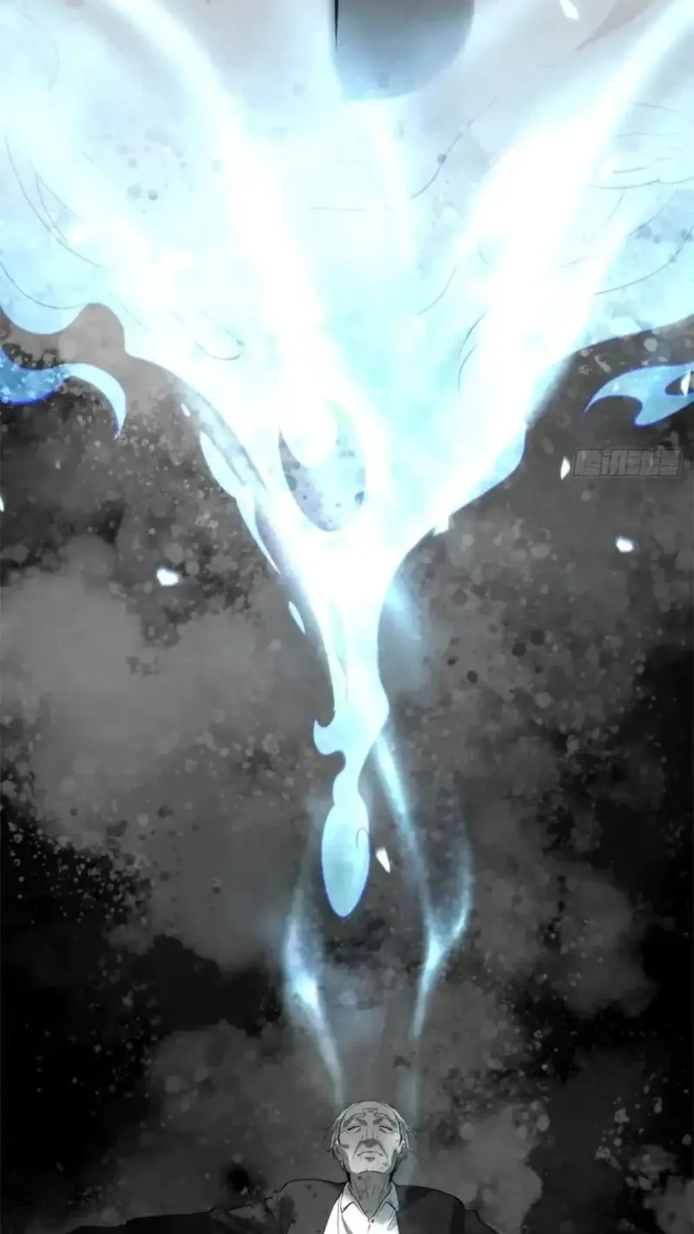 Spirit Realm Walker ตอนที่ 29 หน้า 38