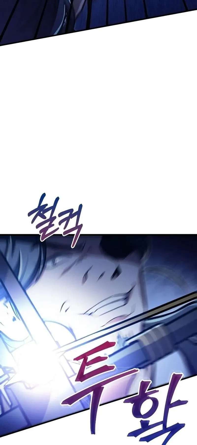 The Twin Swords of the Sima ตอนที่ 35 หน้า 40