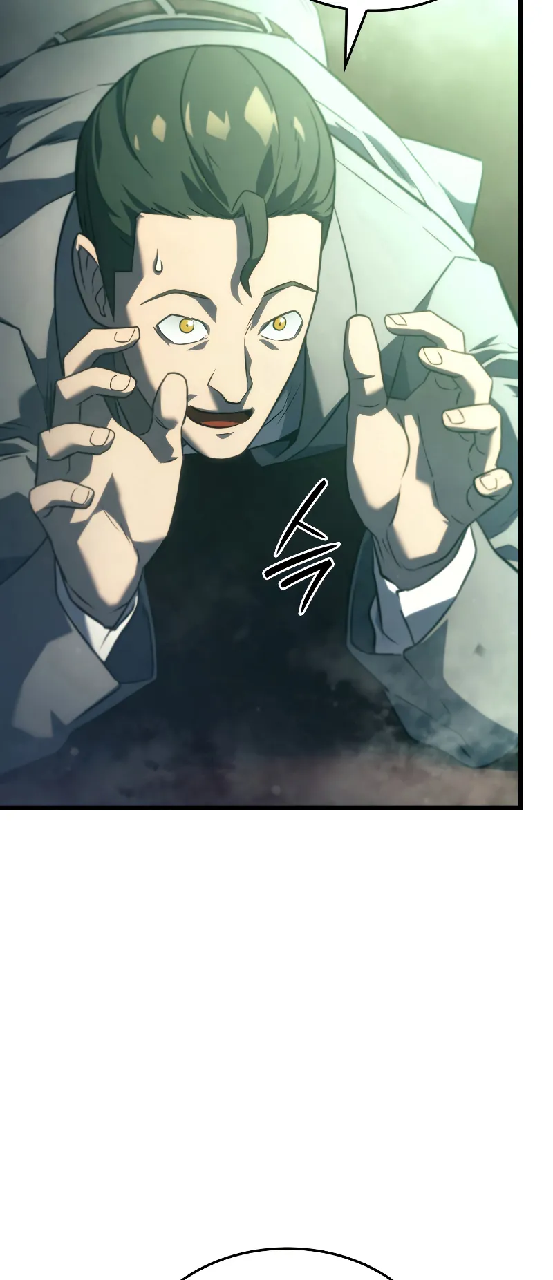 Revenge of the Iron-Blooded Sword Hound ตอนที่ 22 หน้า 70