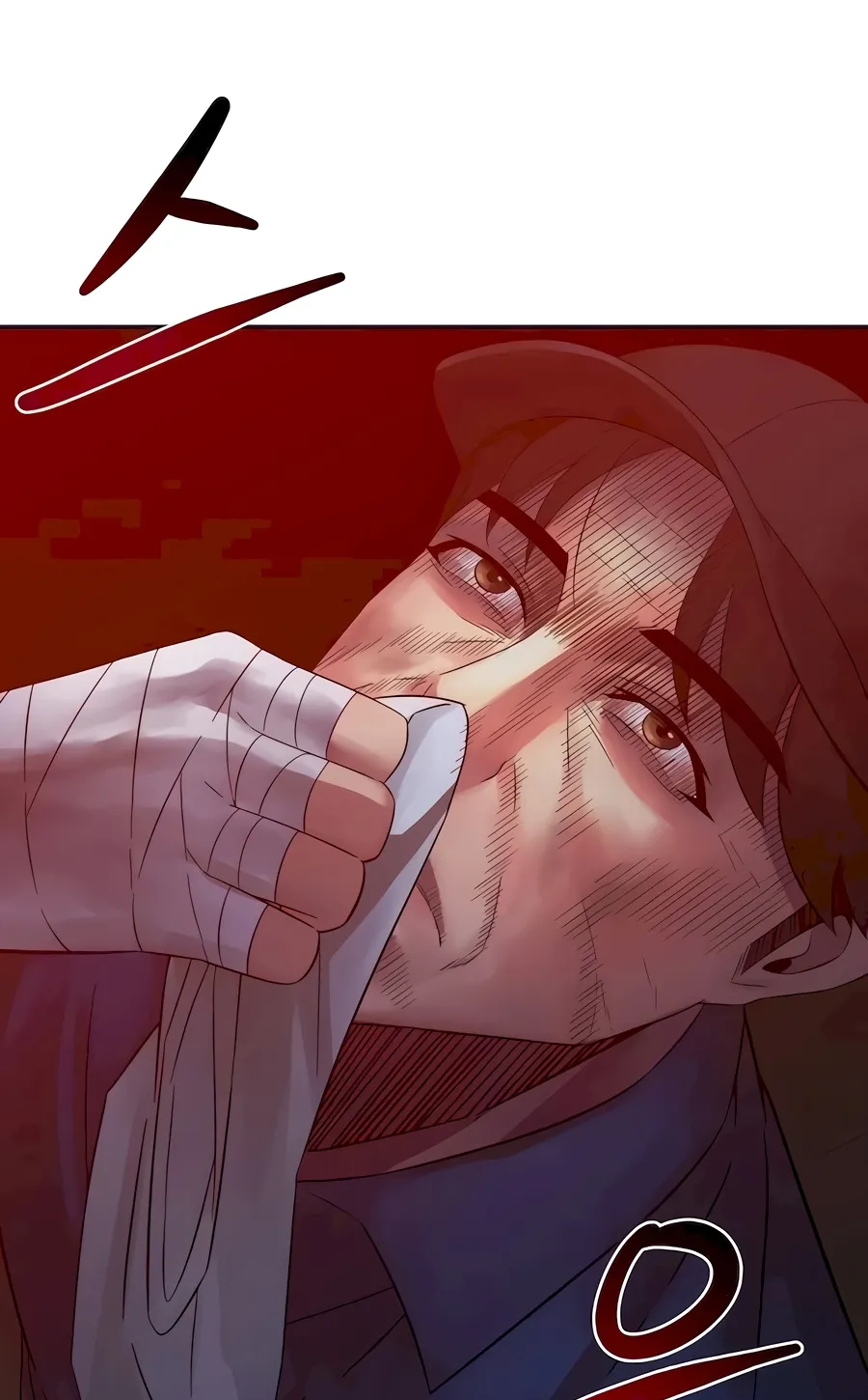 The Reincarnated Cop Who Strikes With Wealth ตอนที่ 6 หน้า 78