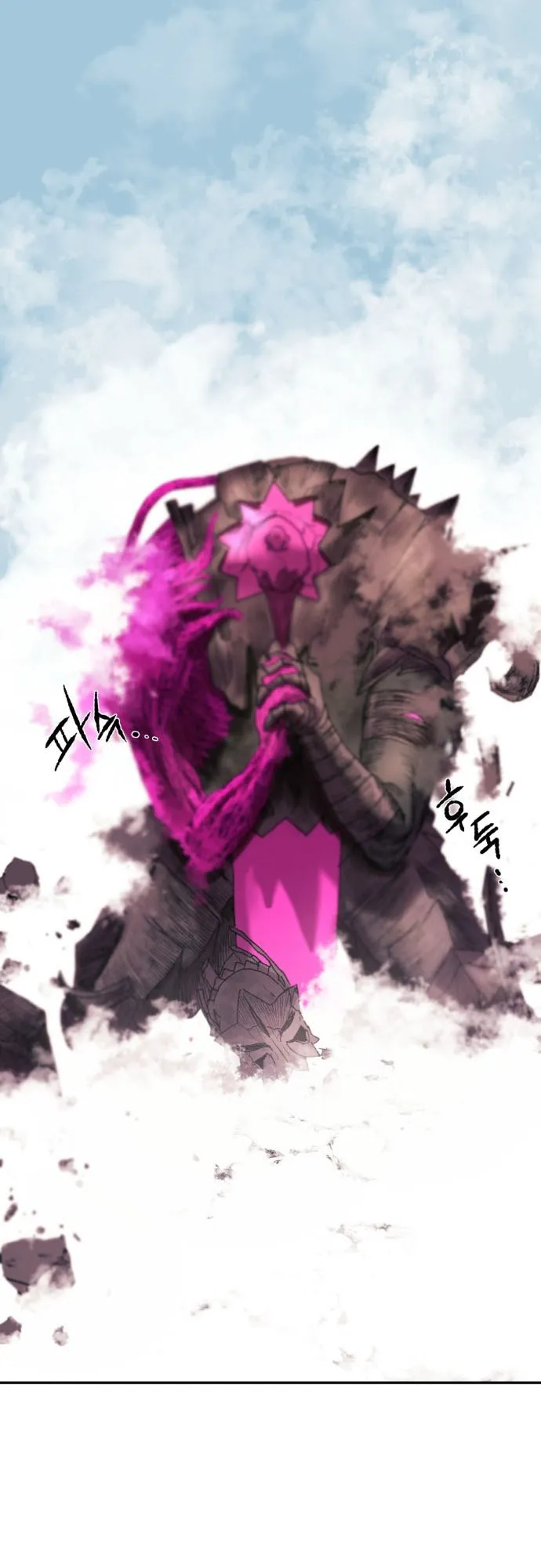 The Skeleton Messenger’s Story ตอนที่ 0 หน้า 112