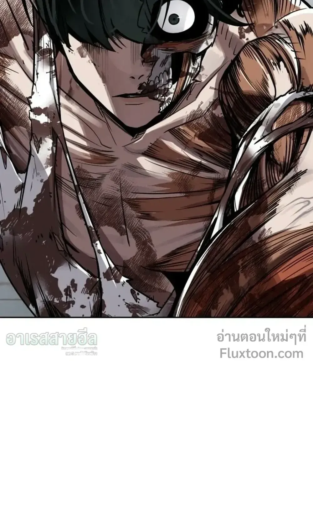 Resurrection Boy ตอนที่ 28 หน้า 149