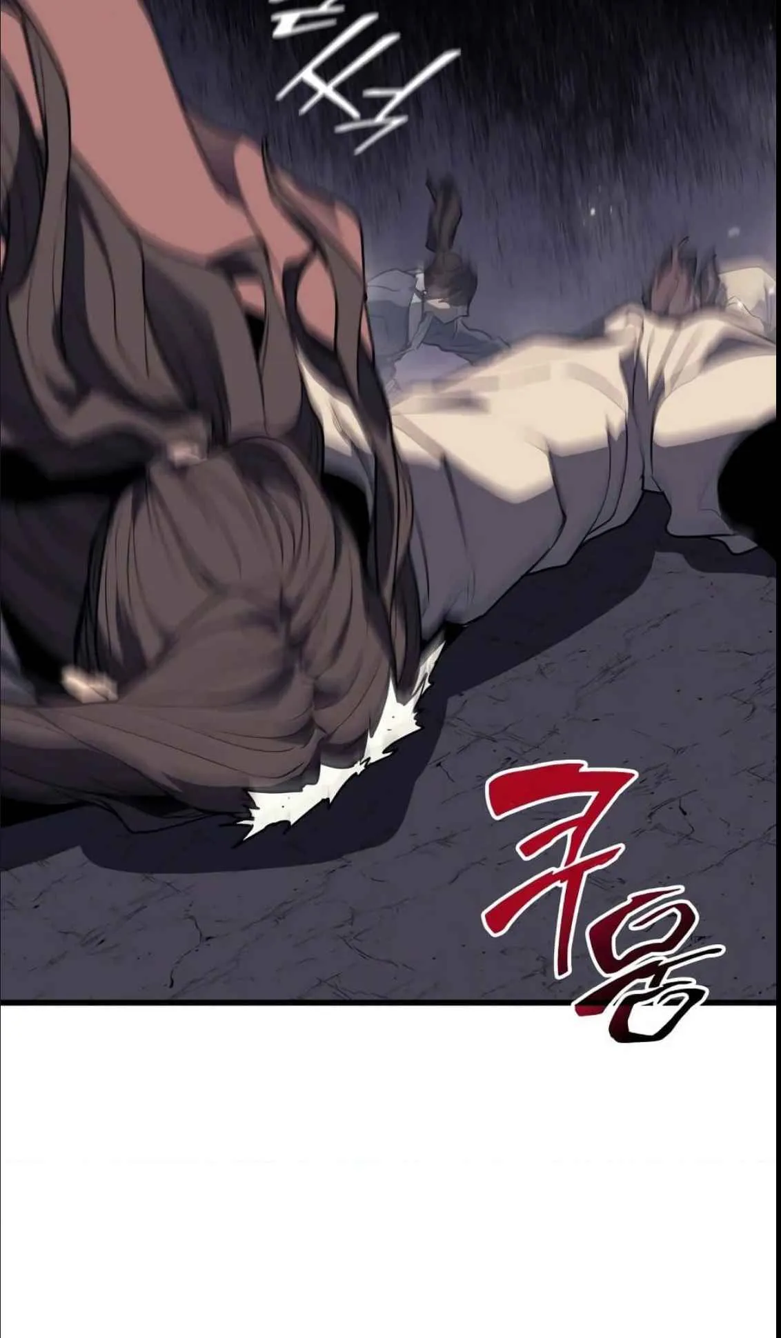 Reaper of the Drifting Moon ตอนที่ 12 หน้า 134