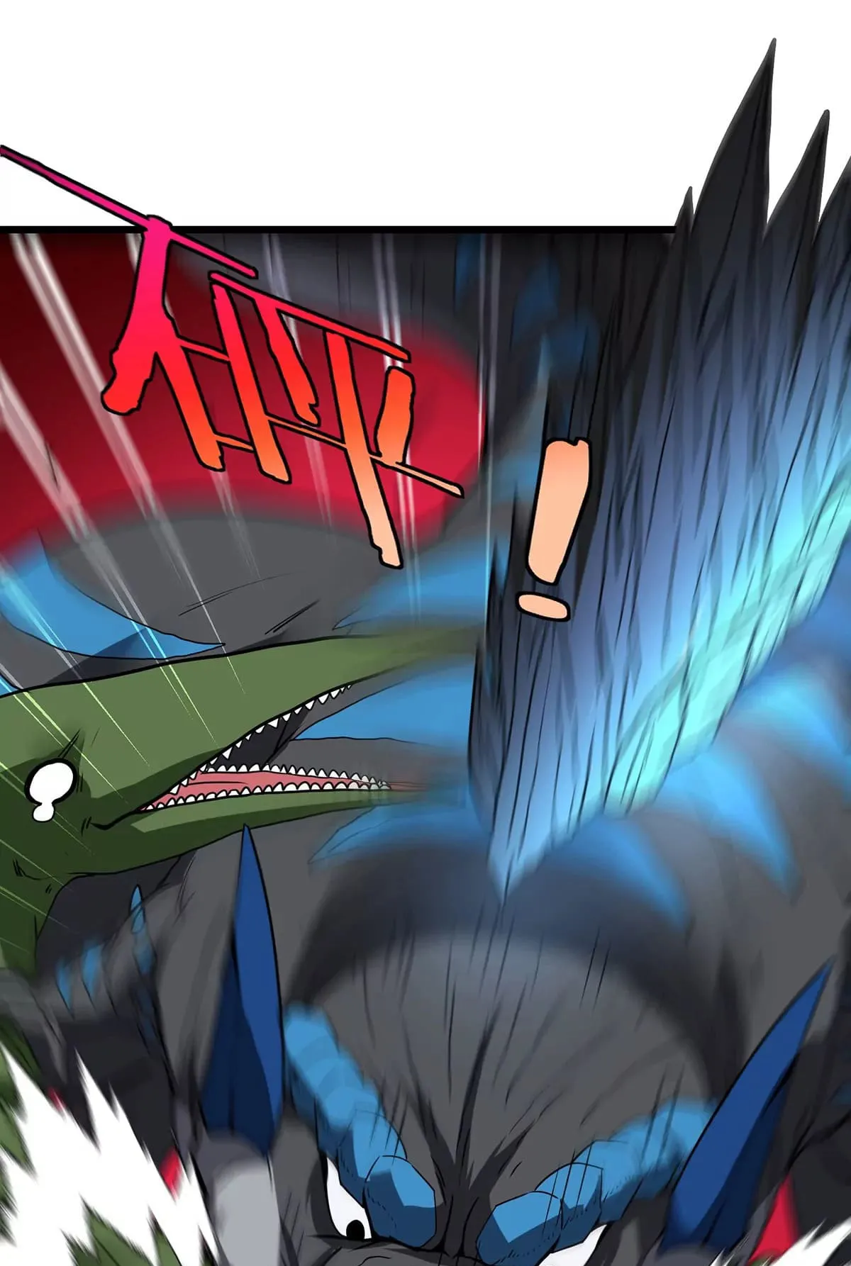 Reborn As A Monster ตอนที่ 2 หน้า 62