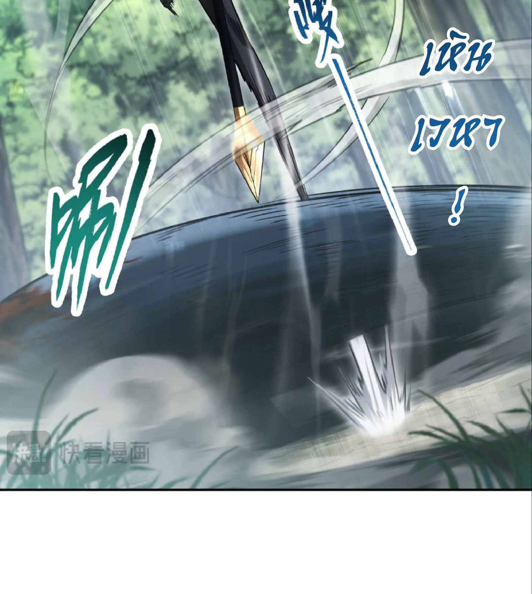 High Martial Arts: Sweeping Through Three Thousand ตอนที่ 7 หน้า 17
