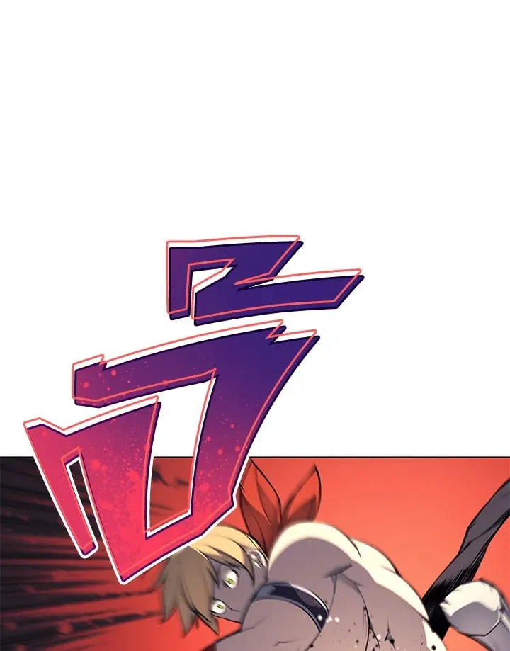 Overgeared ตอนที่ 46 หน้า 76