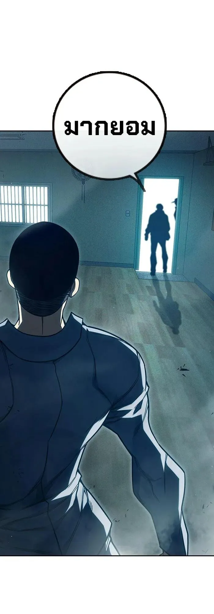 Juvenile Prison ตอนที่ 100 หน้า 113