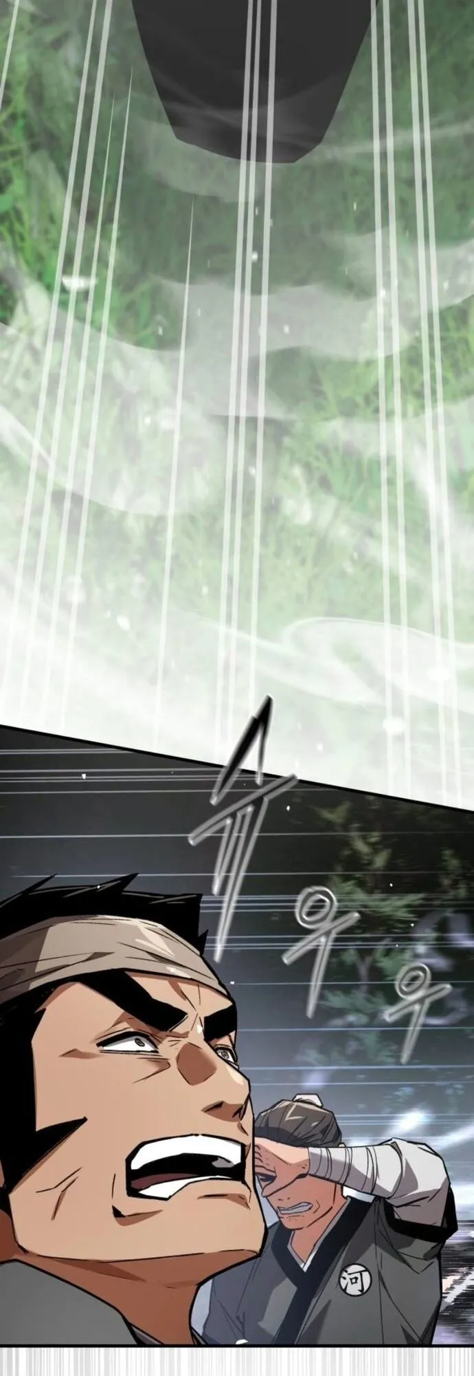 The Demon God ตอนที่ 8 หน้า 65