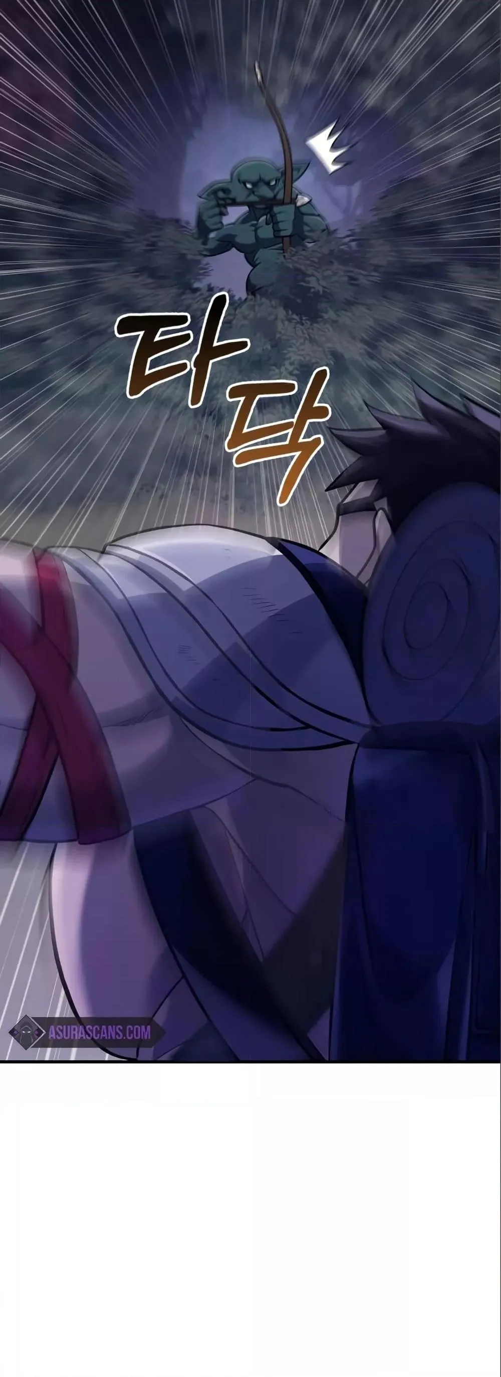 Surviving the Game as a Barbarian ตอนที่ 11 หน้า 20