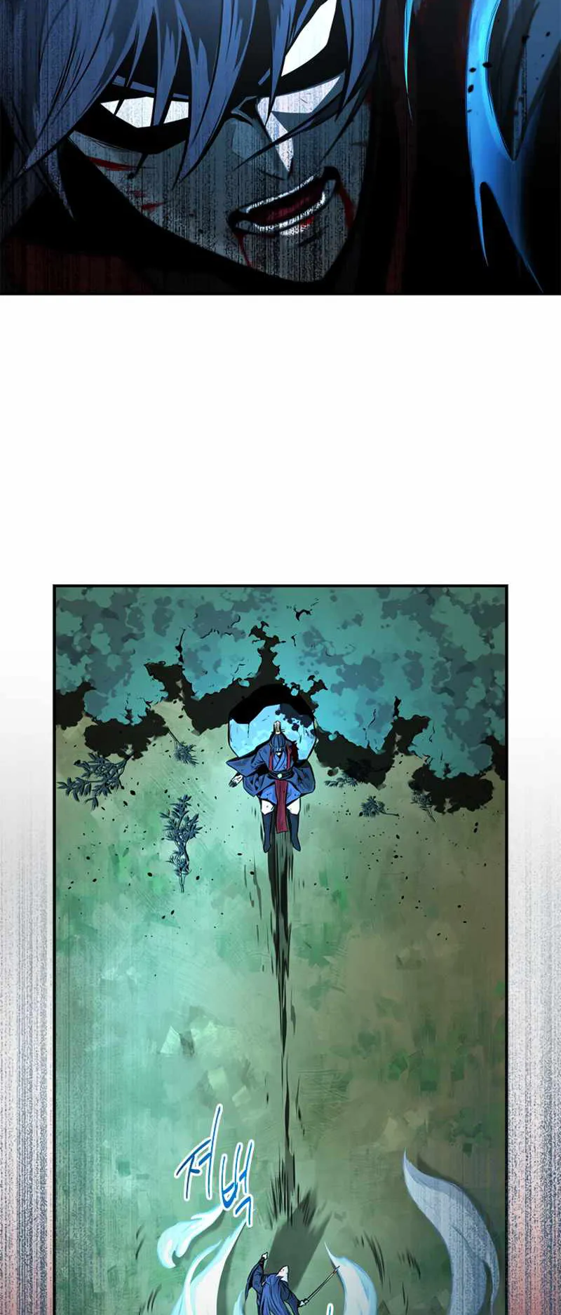 Moon Shadow Sword Emperor ตอนที่ 1 หน้า 78