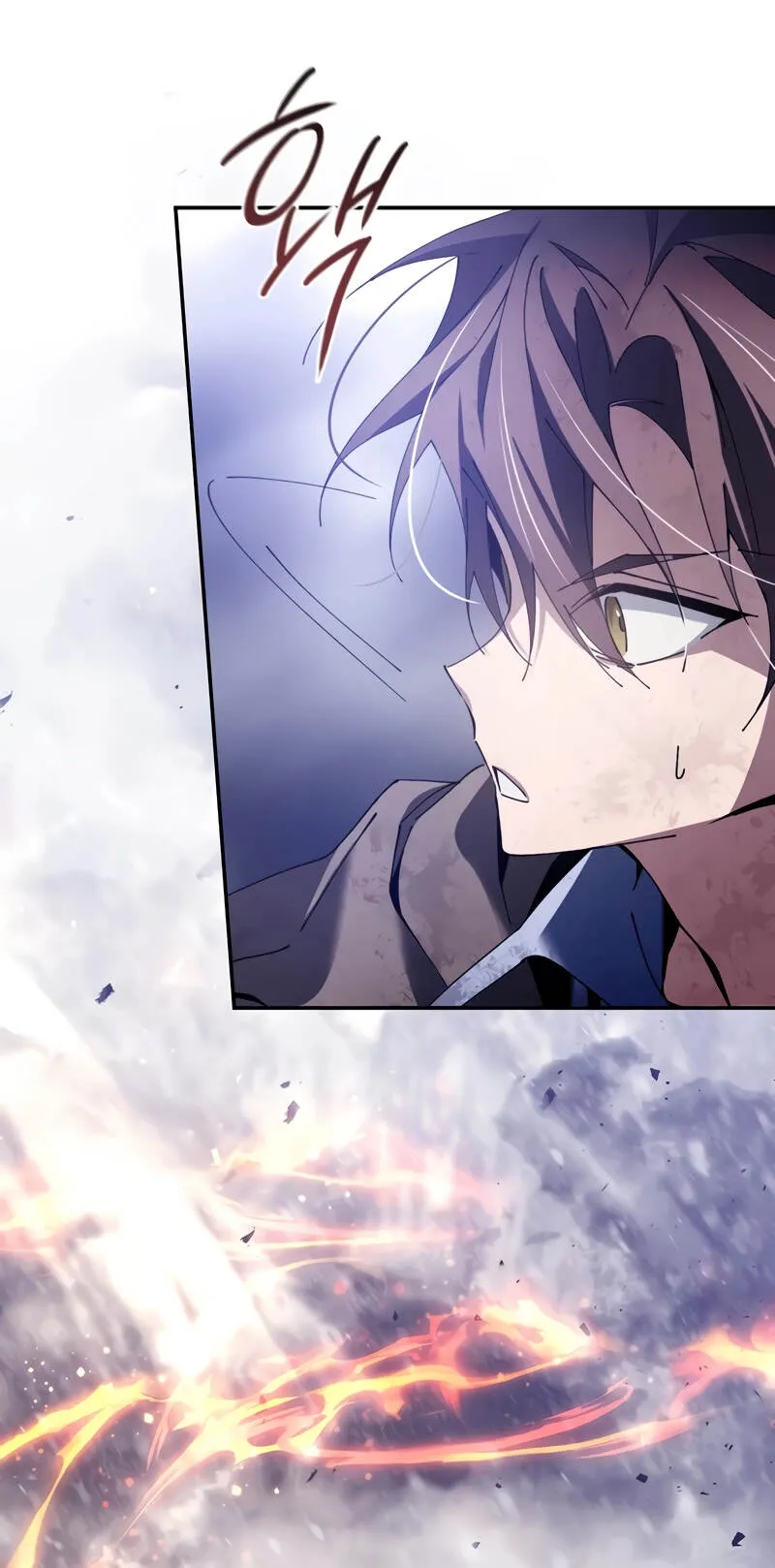 Magic Academy’s Genius Blinker ตอนที่ 4 หน้า 57