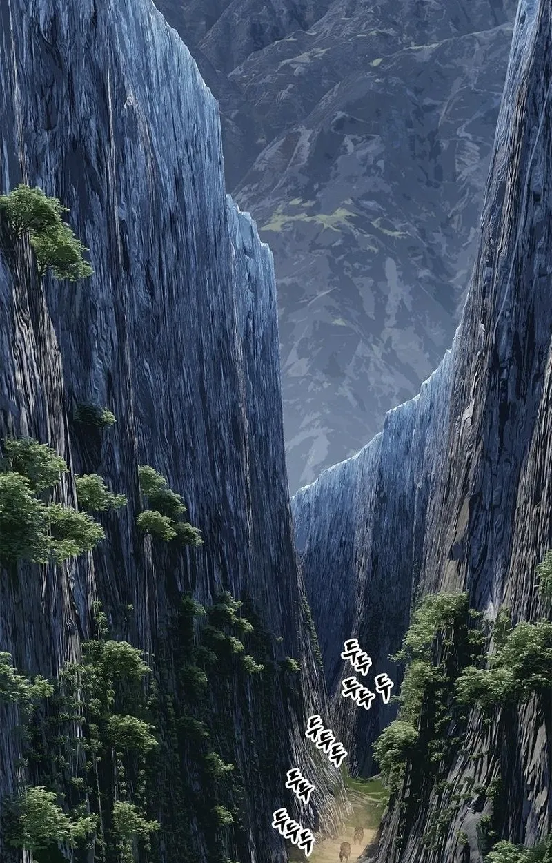 The Iron Emperor ตอนที่ 26 หน้า 89