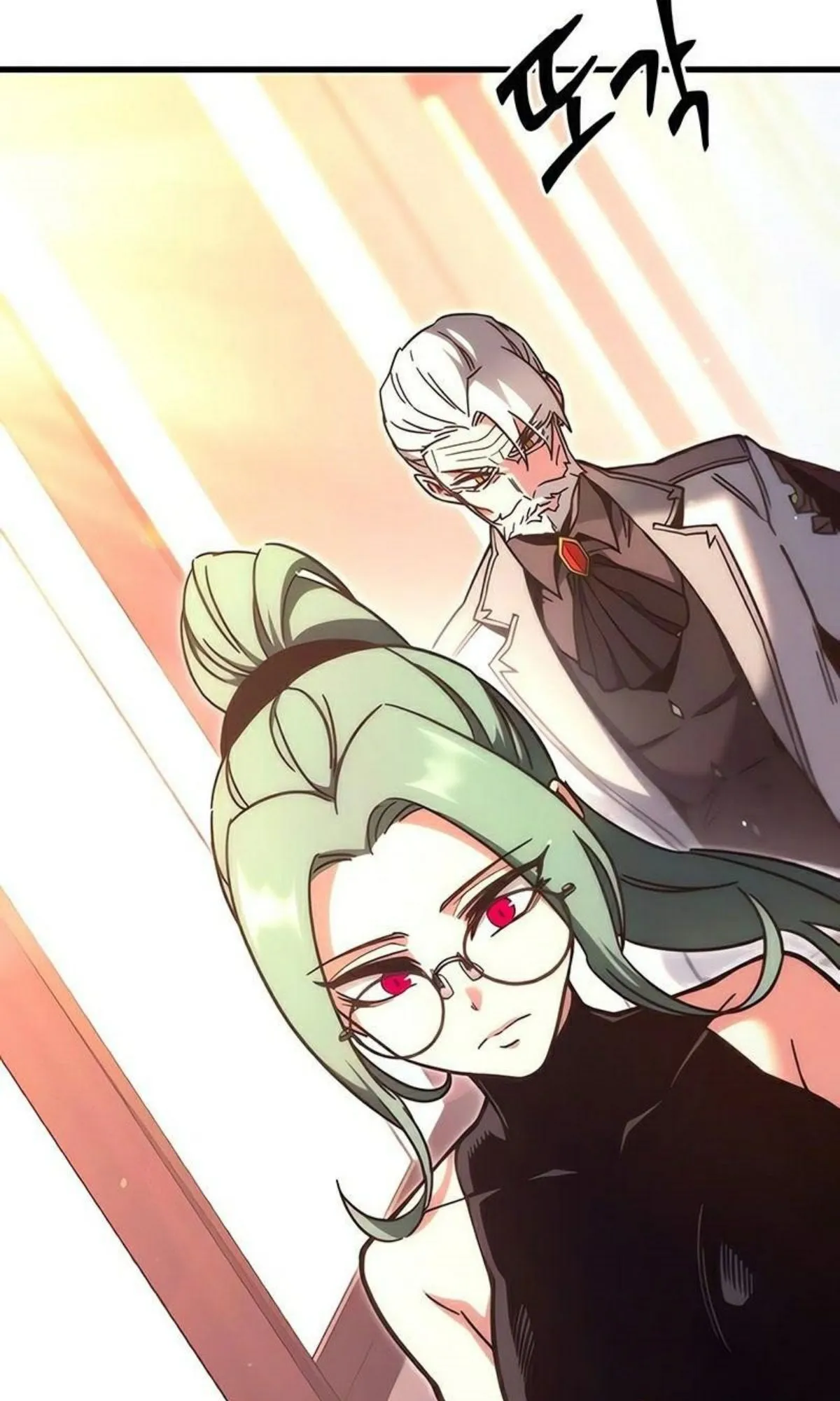 I Took Over The Academy With a Single Sashimi Knife ตอนที่ 22 หน้า 36