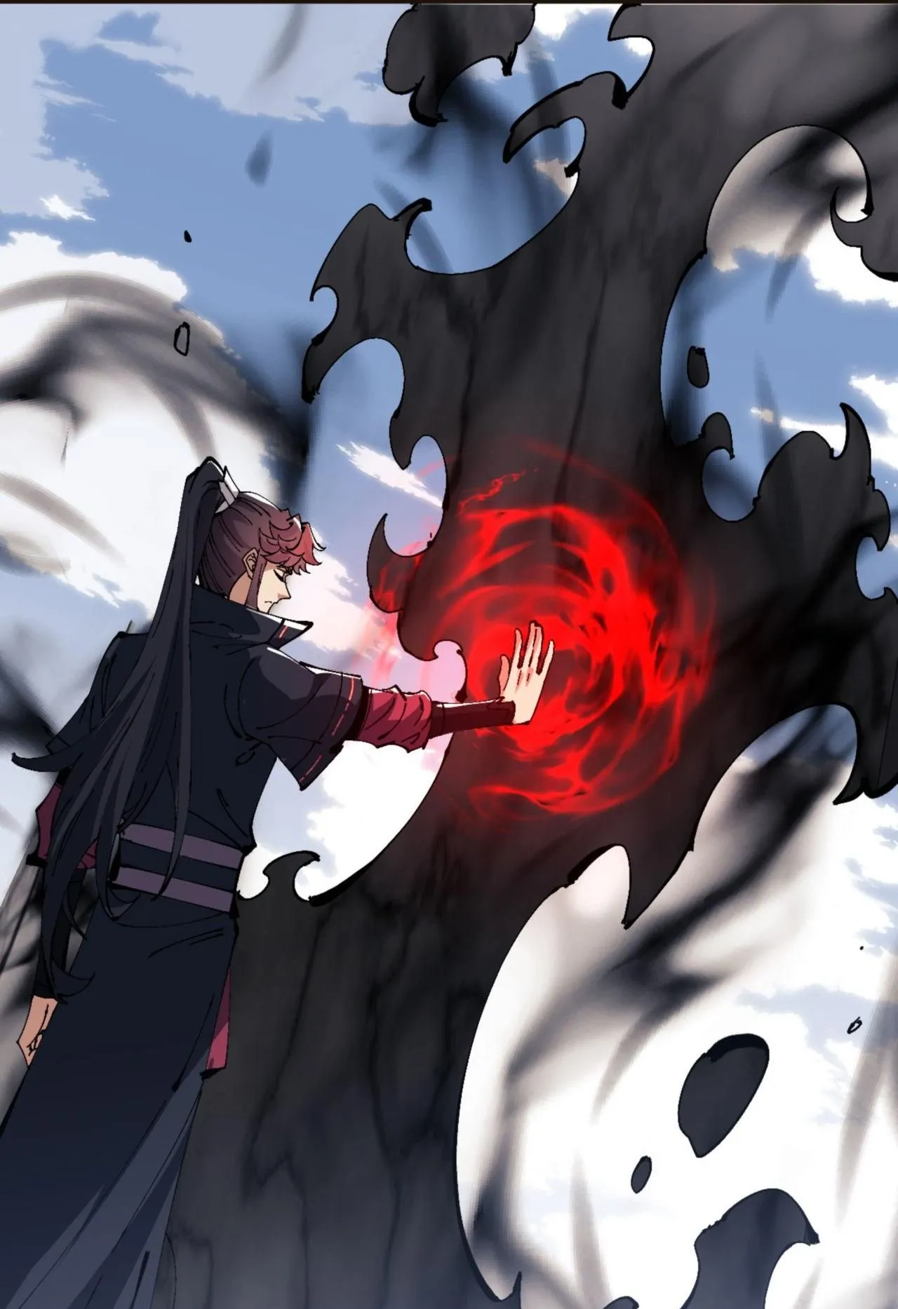 Devious Son of Heaven ตอนที่ 117 หน้า 49
