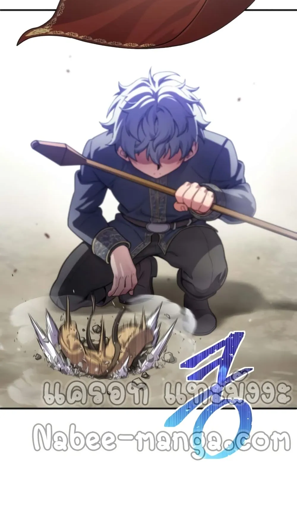 Damn Reincarnation ตอนที่ 4 หน้า 28