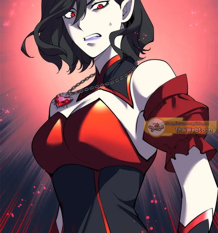 Overgeared ตอนที่ 244 หน้า 199