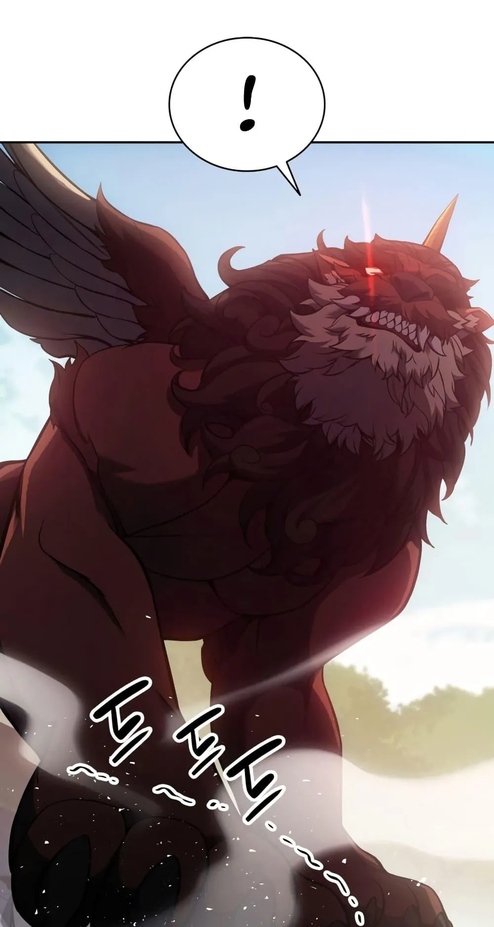 The Return of the Disaster-Class Hero ตอนที่ 11 หน้า 74
