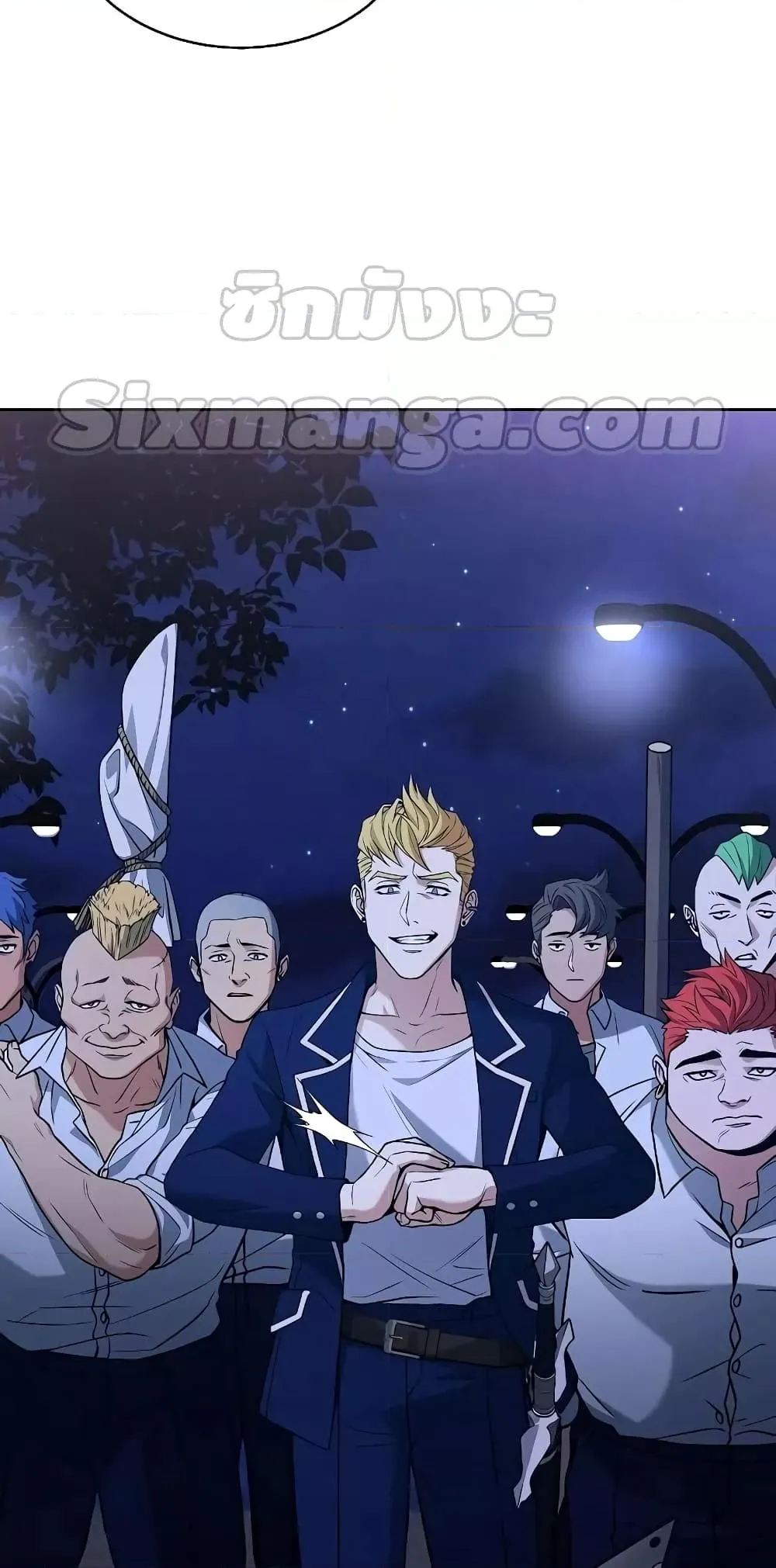 The Constellations Are My Disciples ตอนที่ 8 หน้า 72