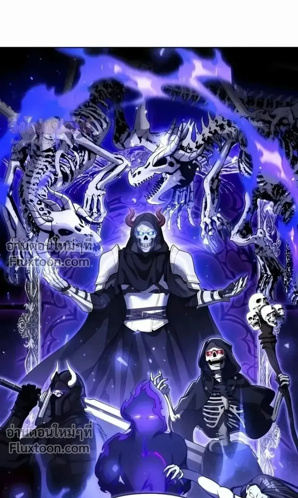 Sovereign of the Infinite Clones ตอนที่ 78 หน้า 24