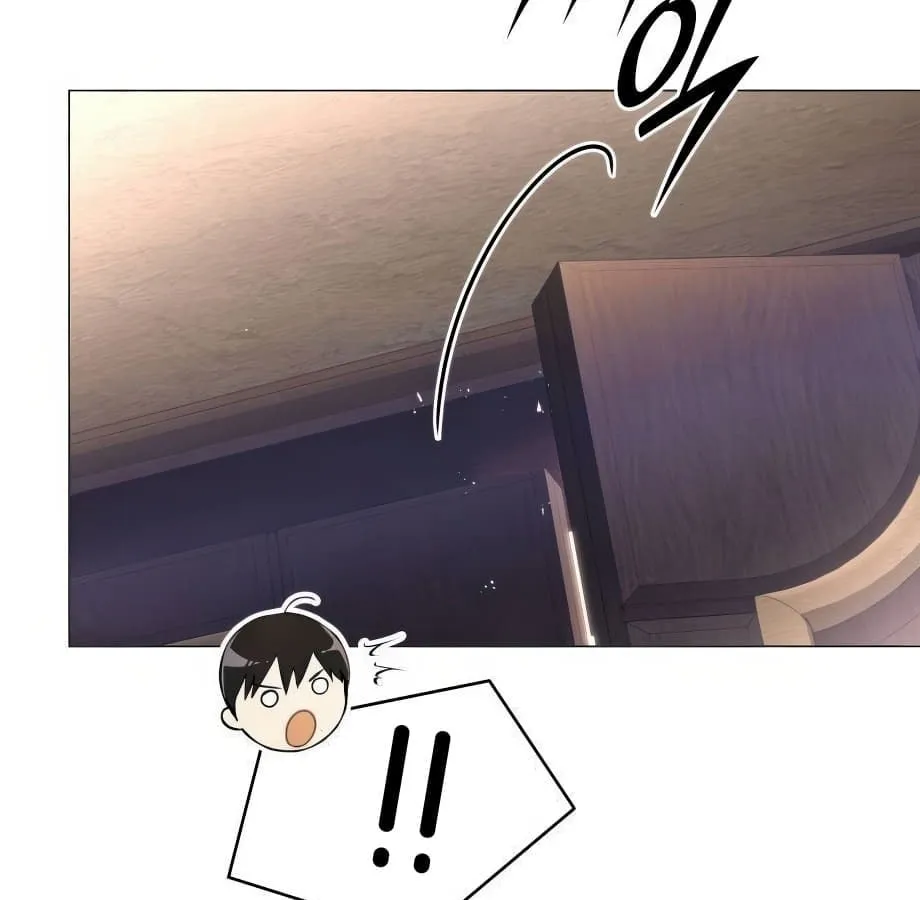 Shinsu Kindergarten ตอนที่ 5 หน้า 114