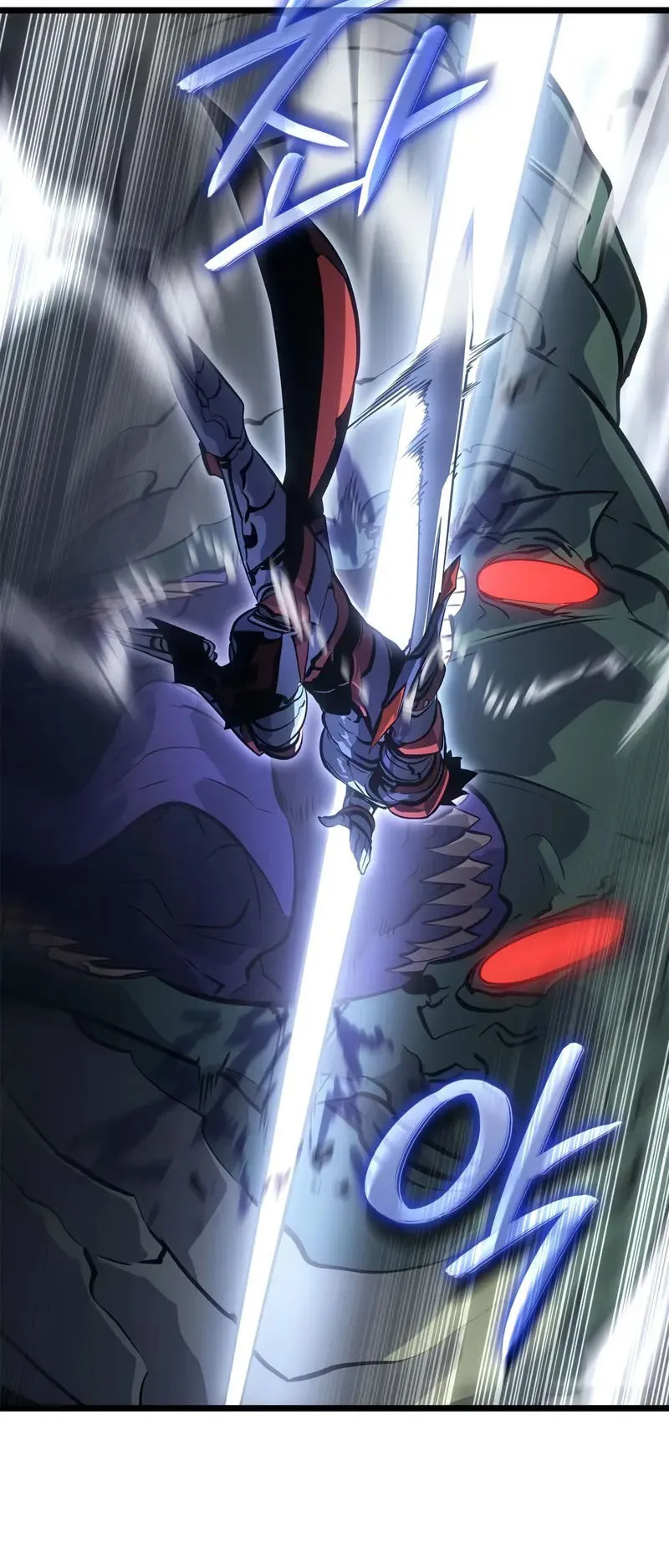 Solo Leveling: Ragnarok ตอนที่ 47 หน้า 29