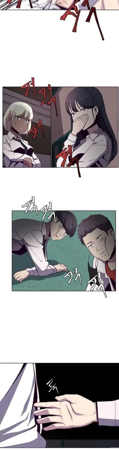 The Boy of Death ตอนที่ 4 หน้า 18