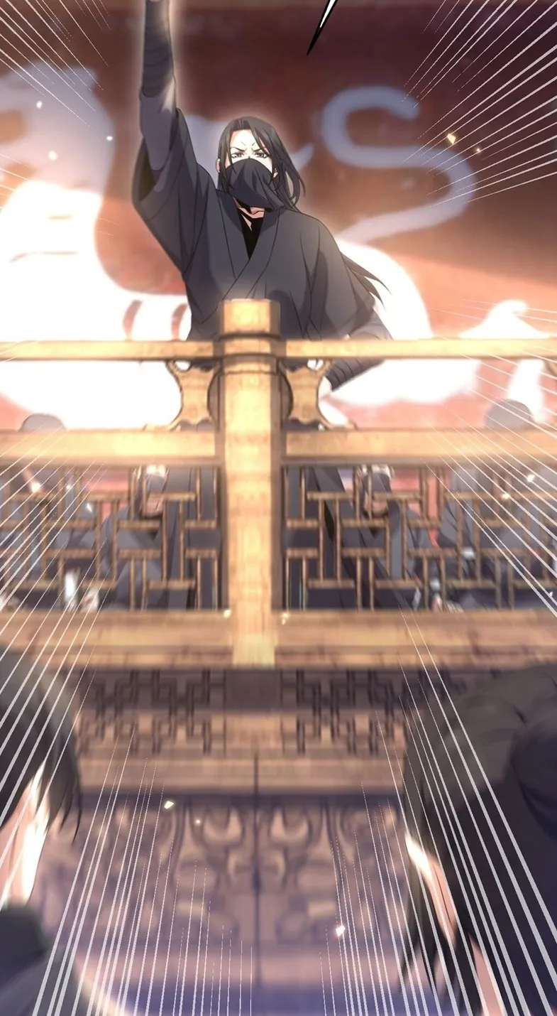 I Took Over the Demonic Sect Master ตอนที่ 2 หน้า 45