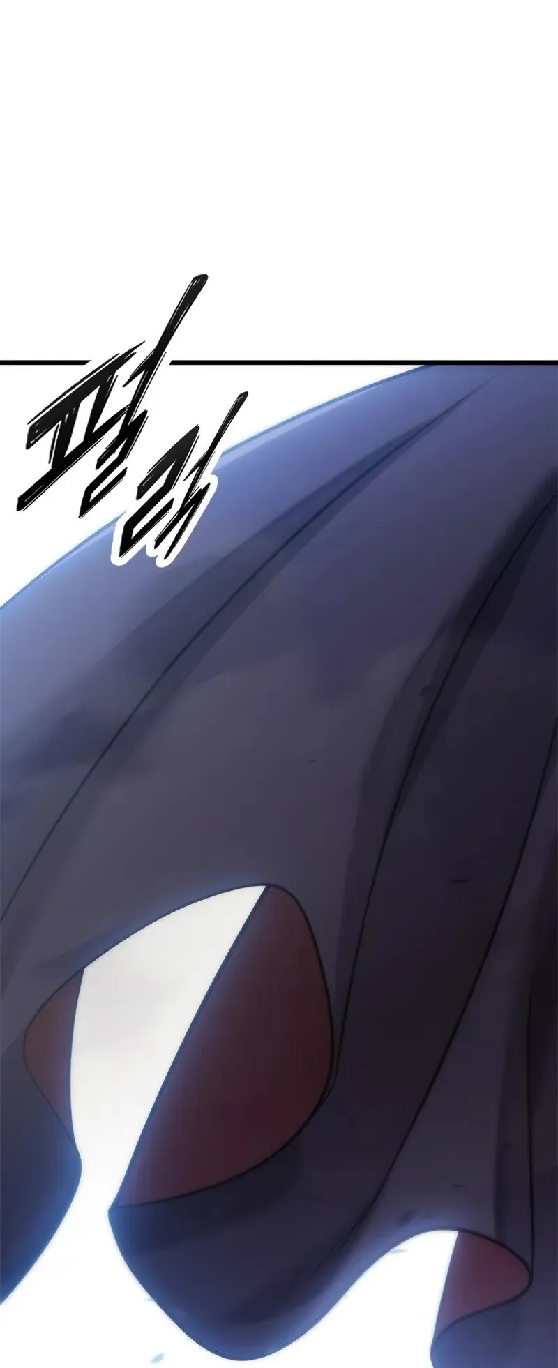 What a Bountiful Harvest, Demon Lord! ตอนที่ 18 หน้า 53