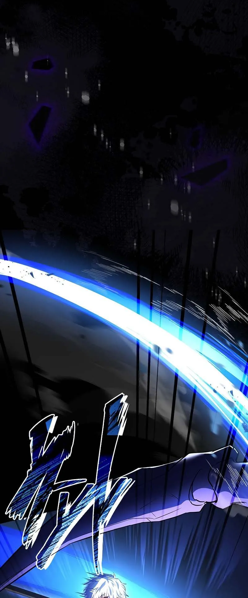 The Legendary Hero is an Academy Honors Student ตอนที่ 7 หน้า 84