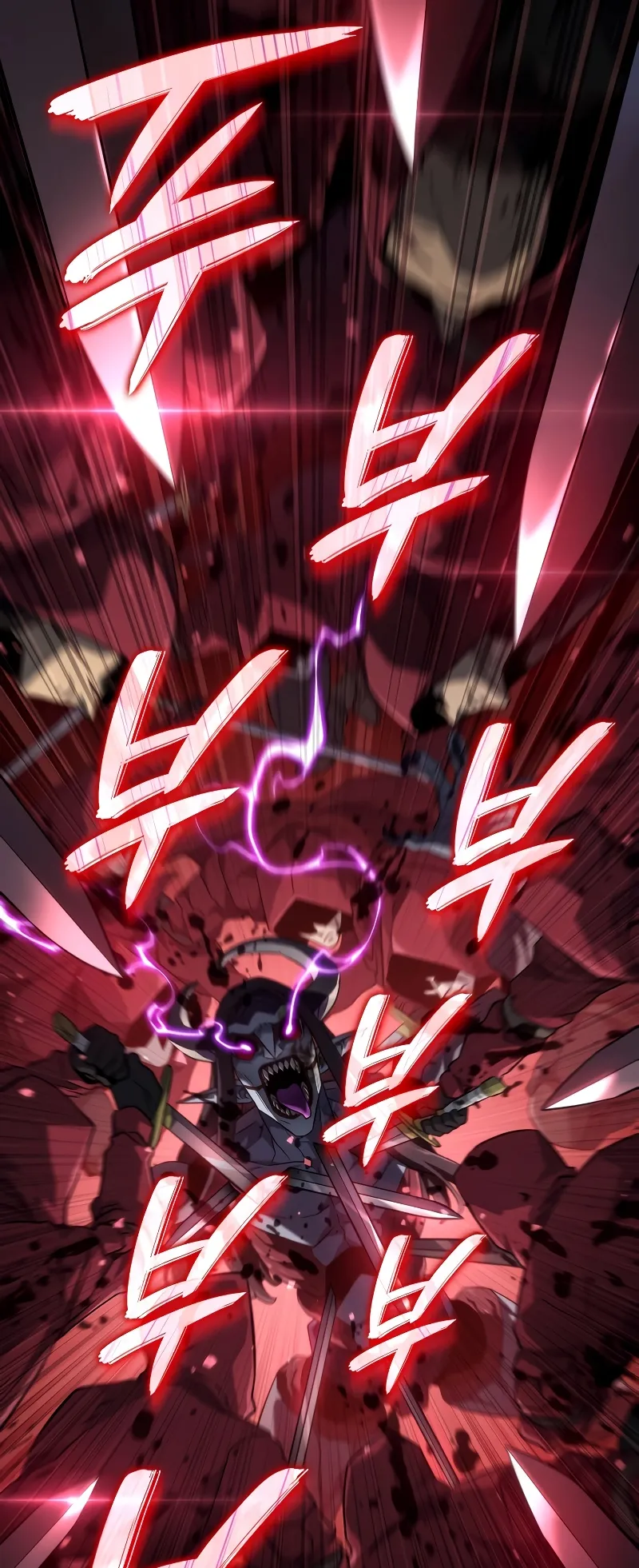 Revenge of the Iron-Blooded Sword Hound ตอนที่ 72 หน้า 88