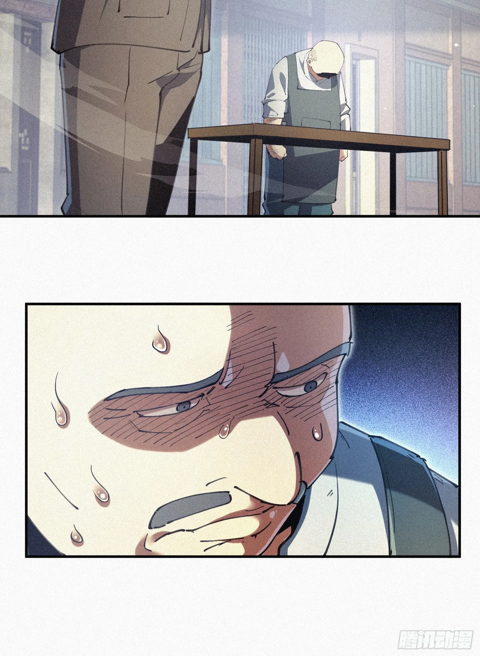 Strongest Player Returns After A Thousand Years ตอนที่ 7 หน้า 45