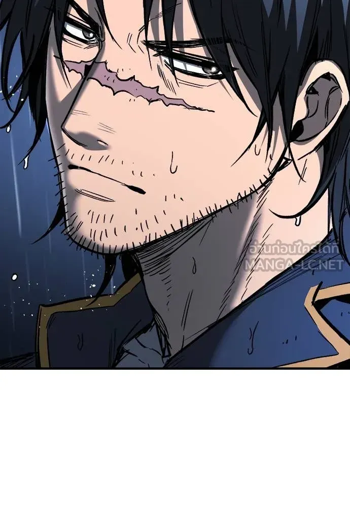 A Rogue Guard in a Medieval Fantasy ตอนที่ 19 หน้า 153
