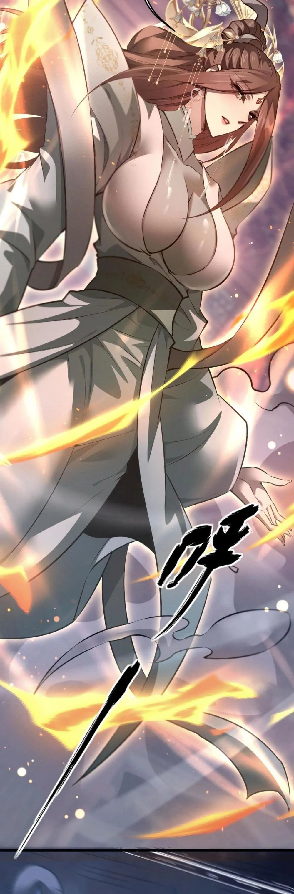 Full-Time Swordsman ตอนที่ 1 หน้า 58