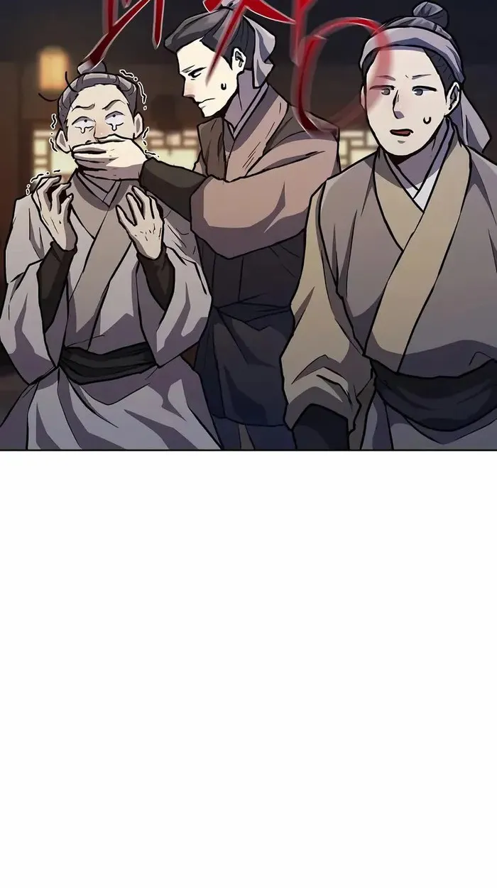 Reborn on the Demonic Cult Battlefield ตอนที่ 6 หน้า 45