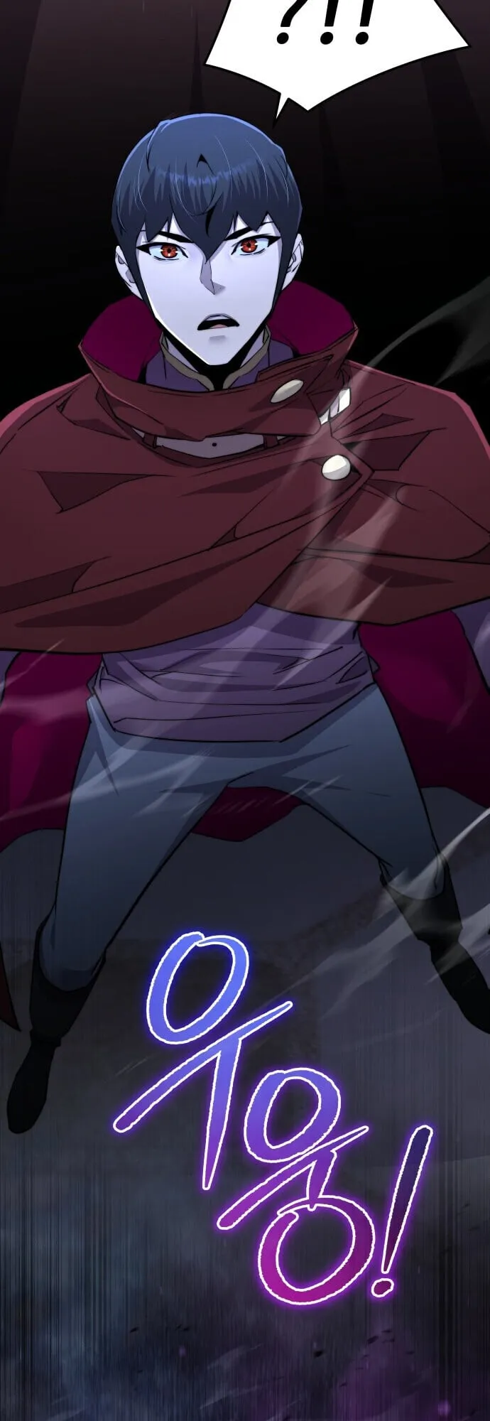 The Genius Mage Who Uses His Fists ตอนที่ 66 หน้า 66