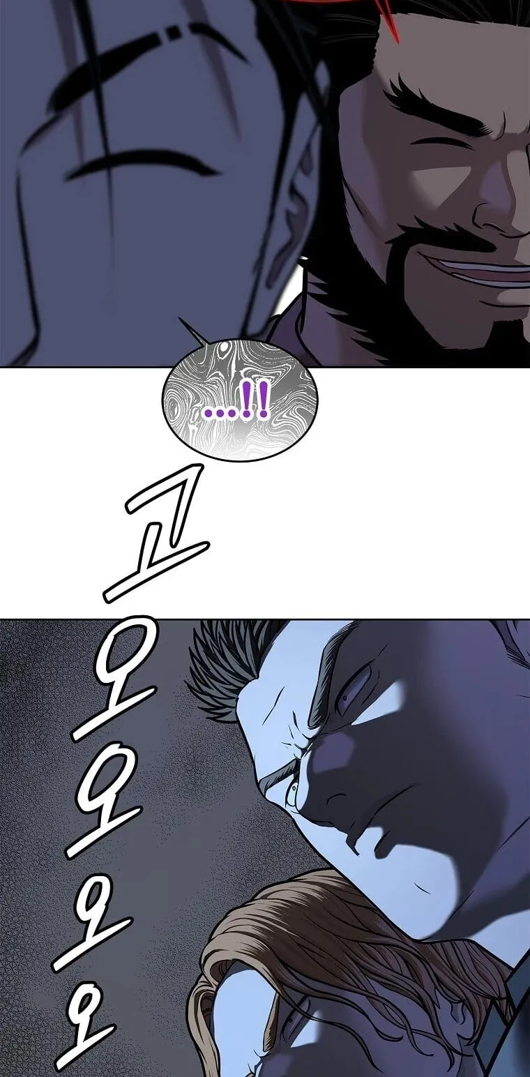 The Iron Emperor ตอนที่ 42 หน้า 108