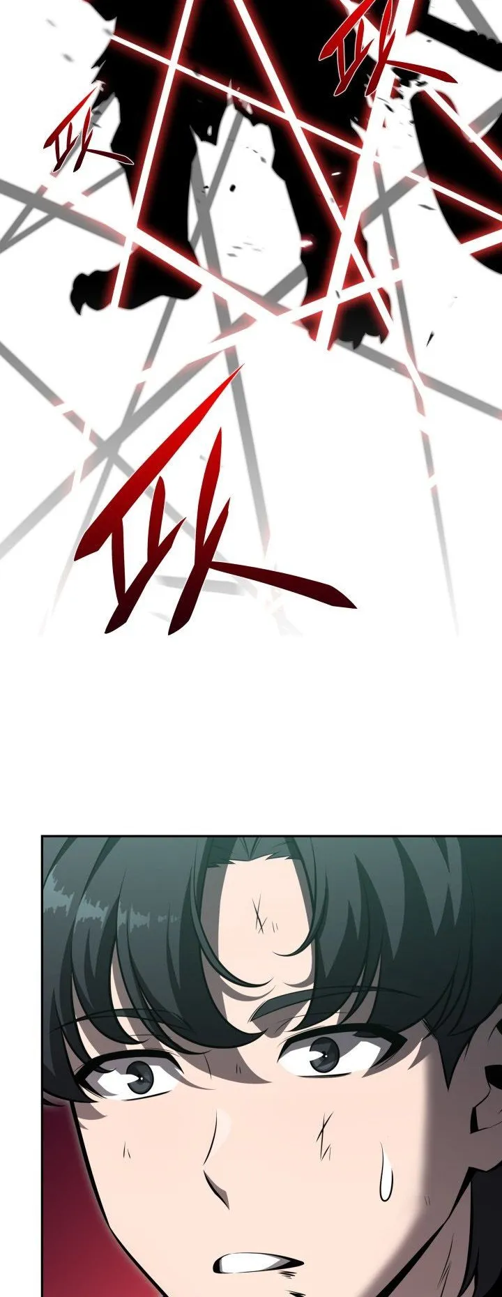 The Chairman of Pharmaceutical Company Is a Poison King ตอนที่ 5 หน้า 34