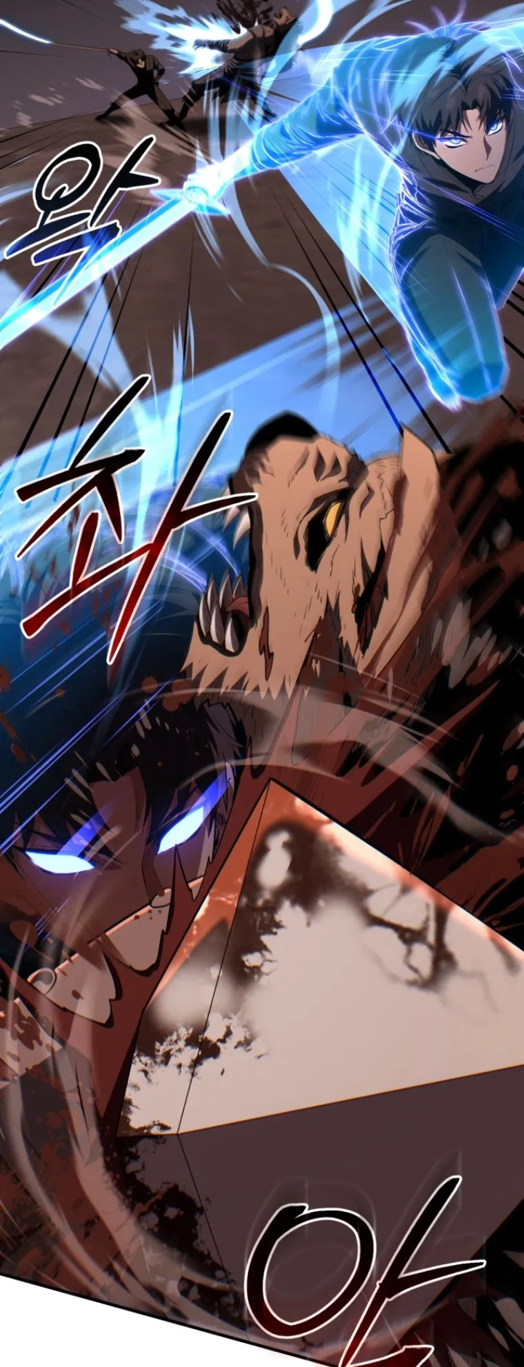 The Return of the Unrivaled Genius Ranker ตอนที่ 1 หน้า 106