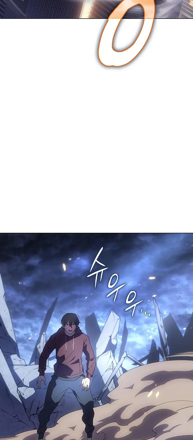 Regressing with the King Is Power ตอนที่ 5 หน้า 37