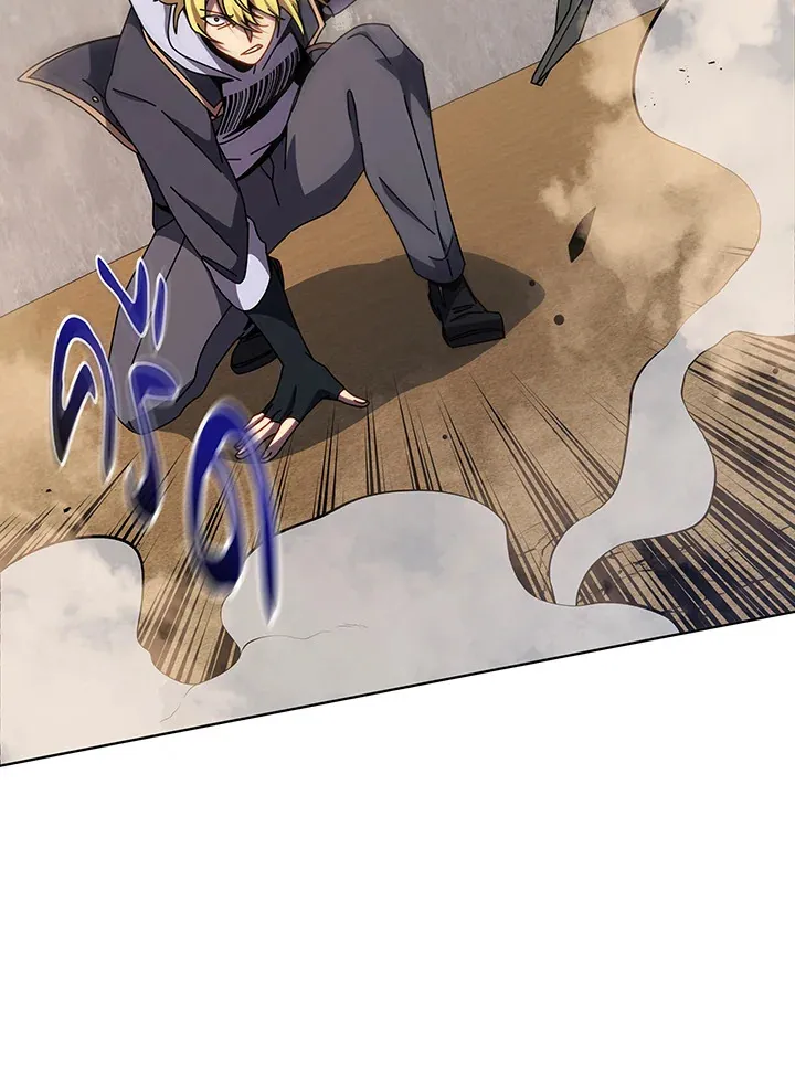 Necromancer Academy’s Genius Summoner Chapter 109 หน้า 101