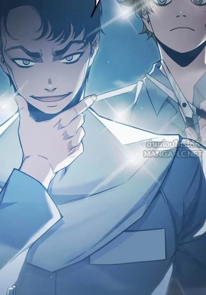 Juvenile Prison ตอนที่ 56 หน้า 5