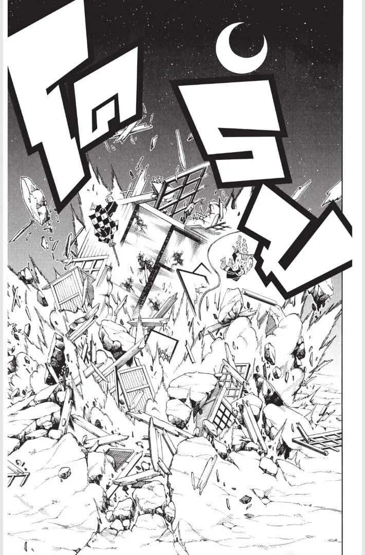 Kimetsu no yaiba ตอนที่ 179 หน้า 107