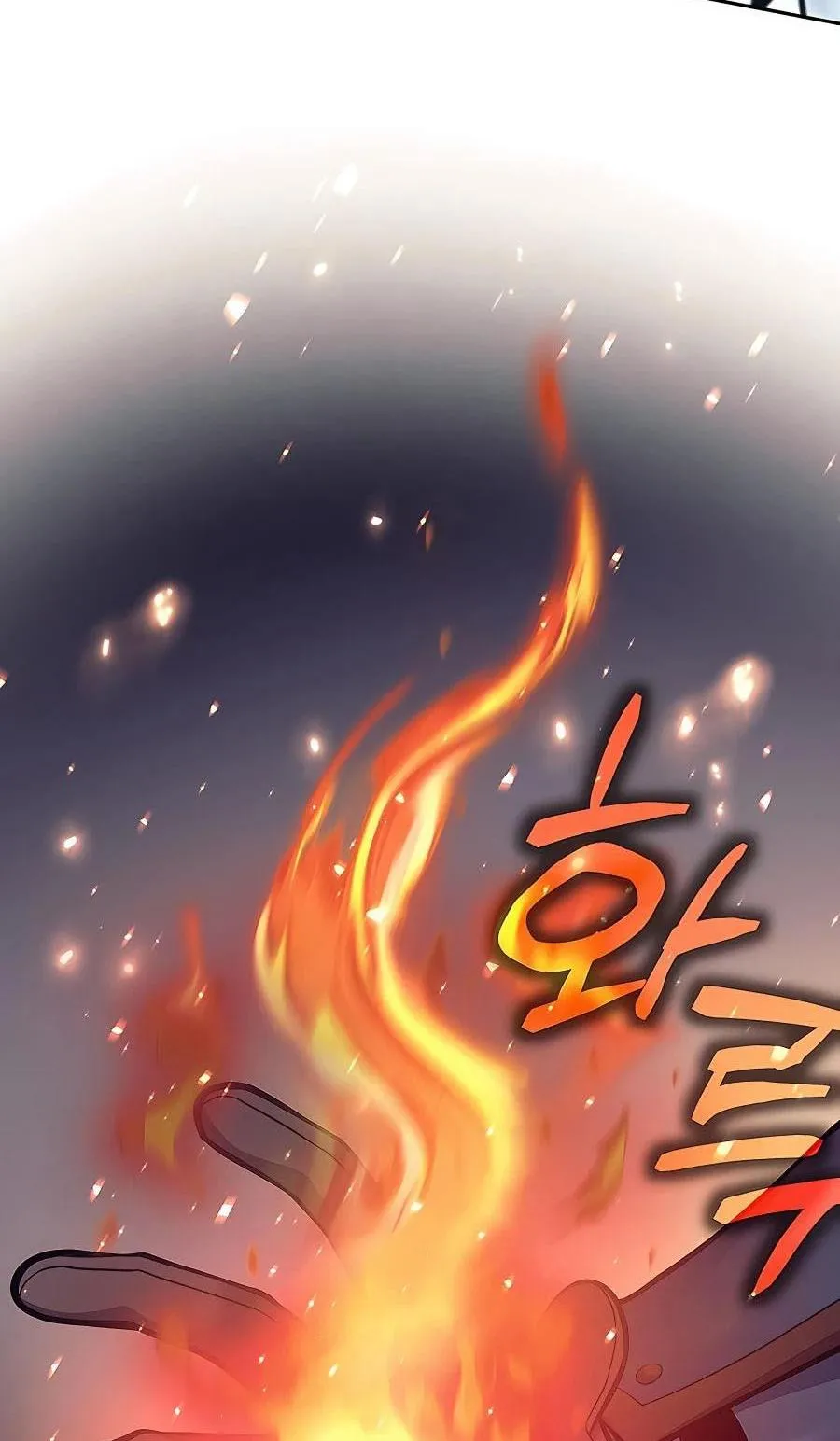 Trash of A Dark Fantasy ตอนที่ 14 หน้า 79