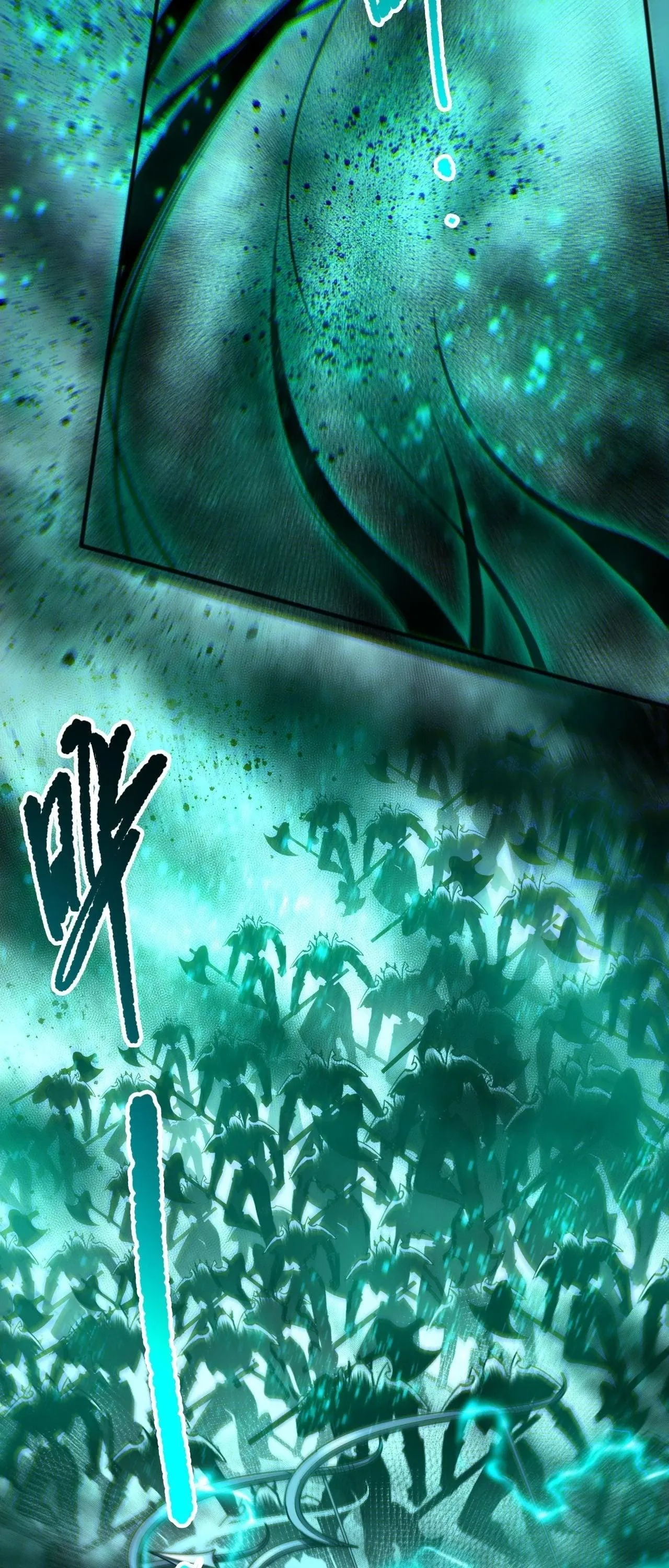 Disastrous Necromancer ตอนที่ 261 หน้า 37