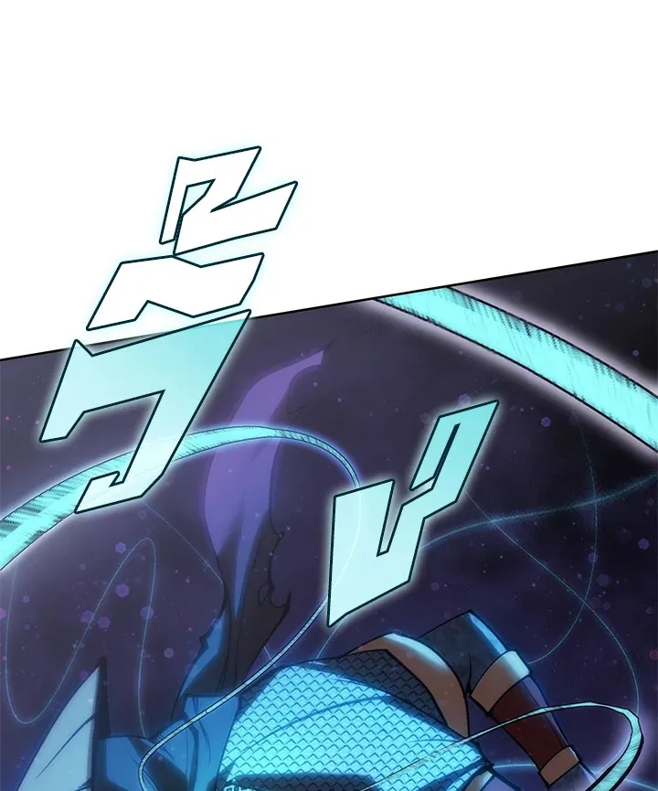 Overgeared ตอนที่ 263 หน้า 45